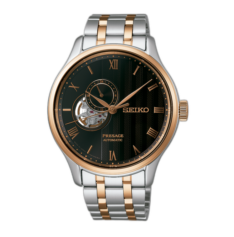 Relógio Seiko Presage Japanese Garden 4R39 Castanho