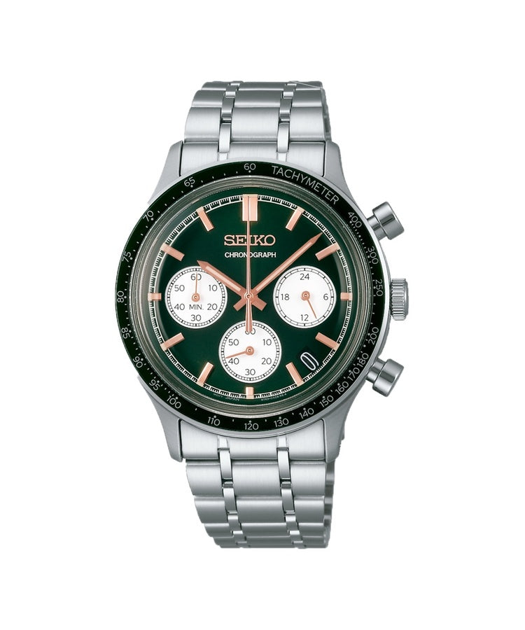 Relógio Seiko Neo Sports Cronógrafo Verde e Branco